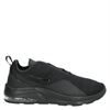 Nike Motion 2