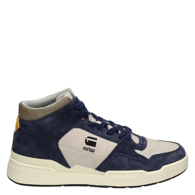 G-Star Raw Attacc - Hoge sneakers - Multi
