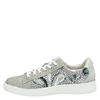 Mustang - Lage sneakers - Grijs