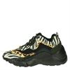 Steve Madden - Dad Sneakers - Zwart