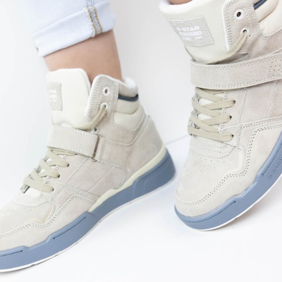G-Star Raw - Hoge sneakers - Taupe