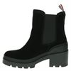 Tommy Hilfiger Sport Sporty Chunky Chelse - Rits- & gesloten boots - Zwart