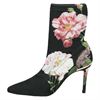 Ted Baker - Enkellaarsjes - Zwart