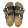 Birkenstock Arizona