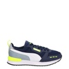 Puma R78