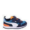 Puma R78