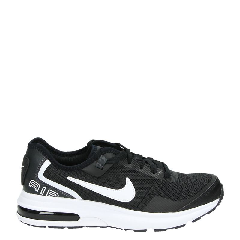 nike air max lb
