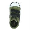 Converse Star Player 2V - Klittenbandschoenen - Groen