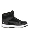 Puma Lay Up JR