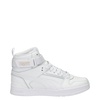 Puma RBD Game Jr.