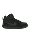 Nike Court Borough