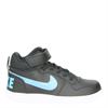 Nike Court Borough