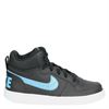 Nike Court Borough