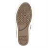 Converse - Hoge sneakers - Wit