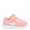 Nike Tanjun