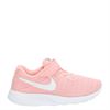 Nike Tanjun