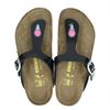 Birkenstock Gizeh