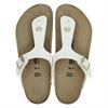 Birkenstock Gizeh Shiny