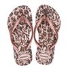Havaianas Animals