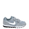 Nike MD Runner 2