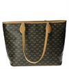 Valentino Liuto Tote - Schoudertassen - Cognac
